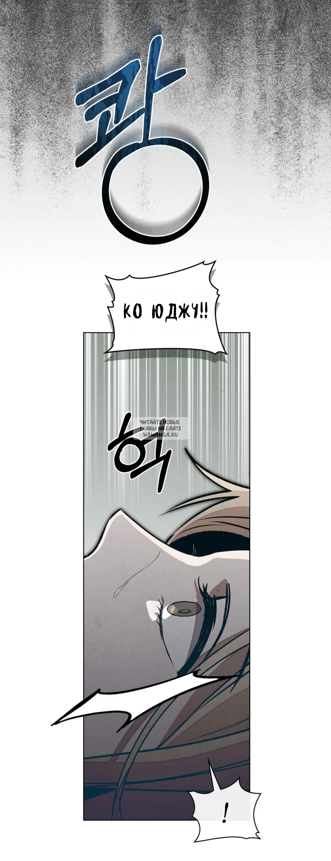 Page 39.000