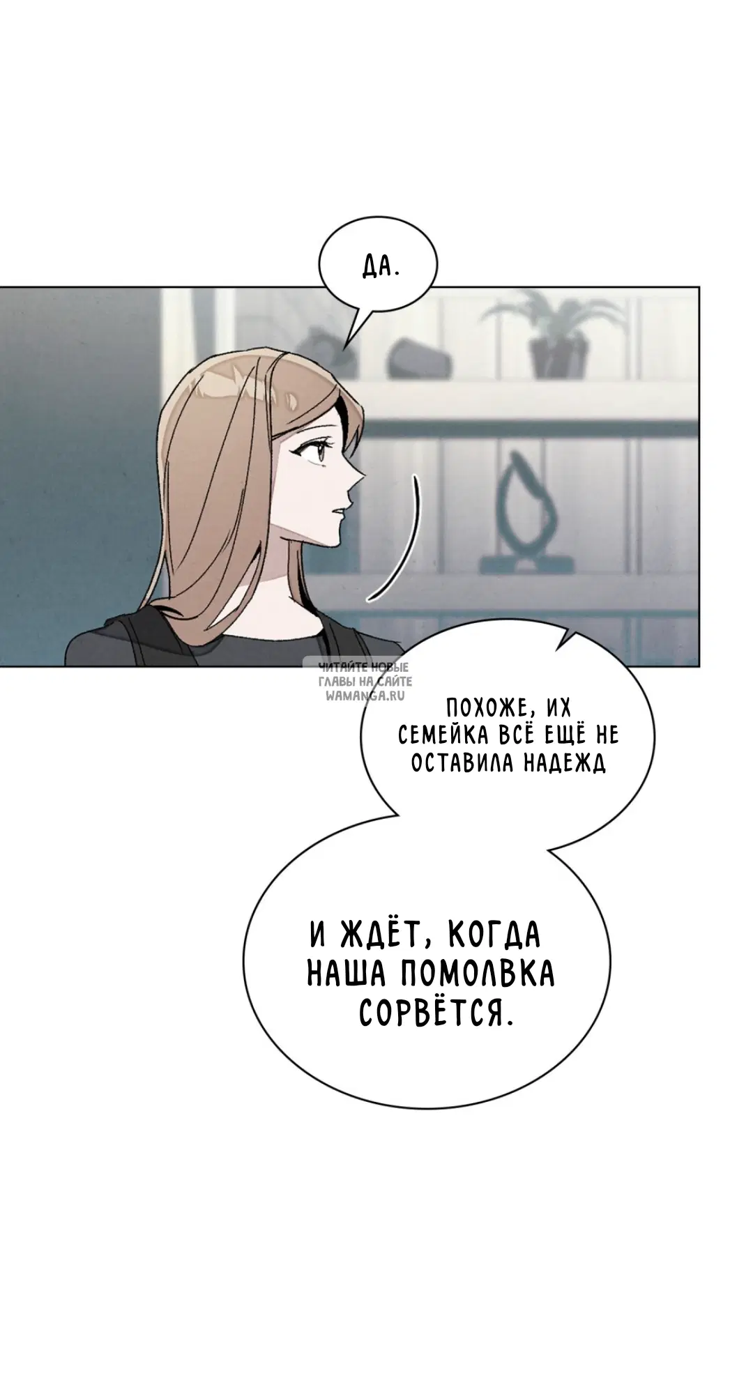 Page 30.000