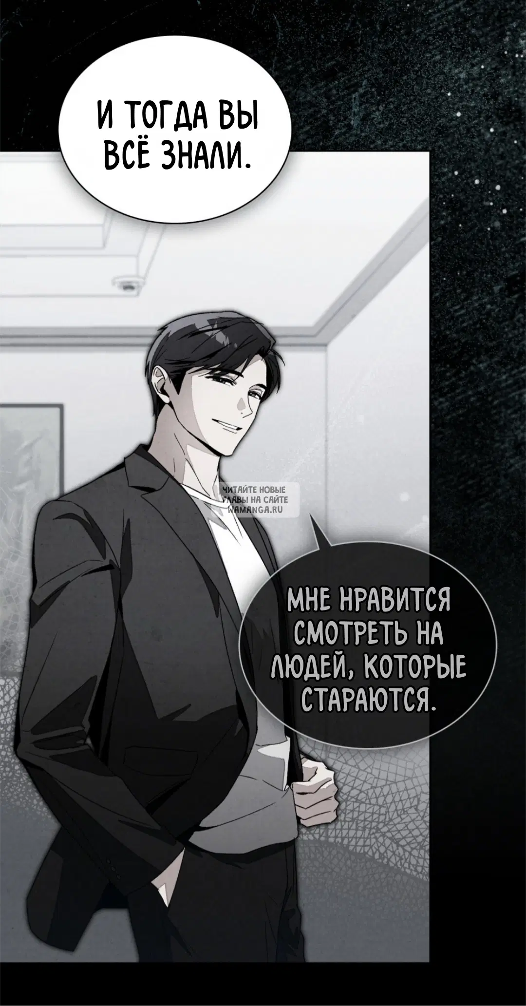 Page 31.000