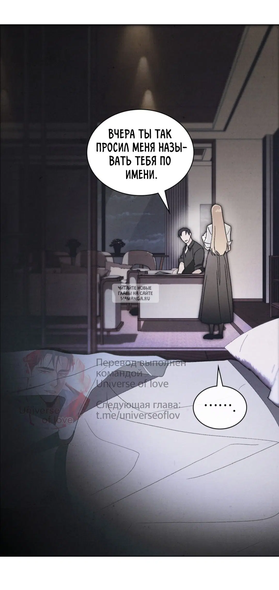 Page 31.000