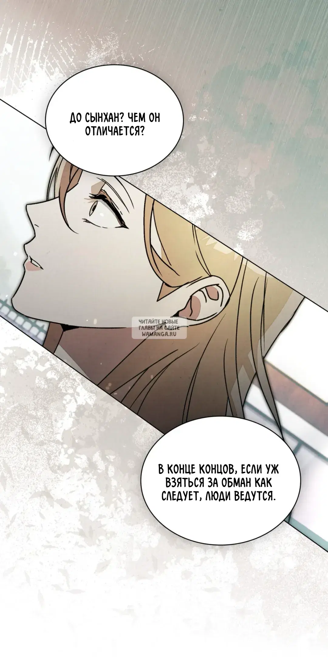 Page 31.000