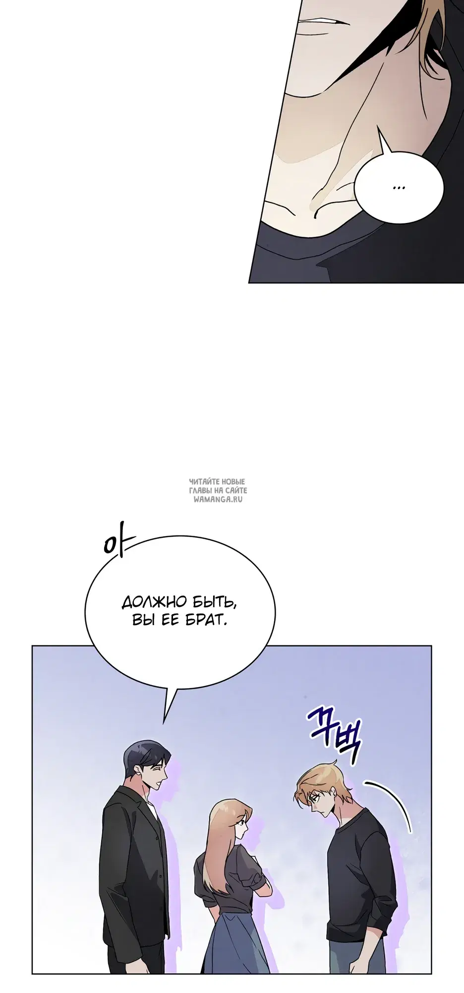 Page 31.000