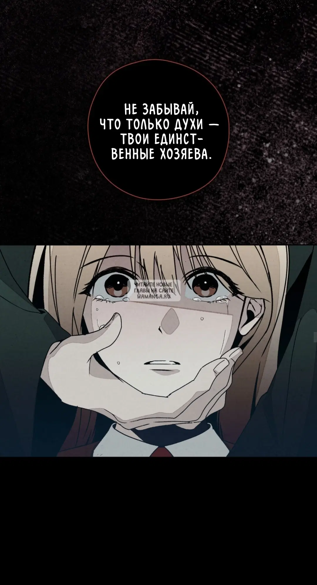Page 31.000