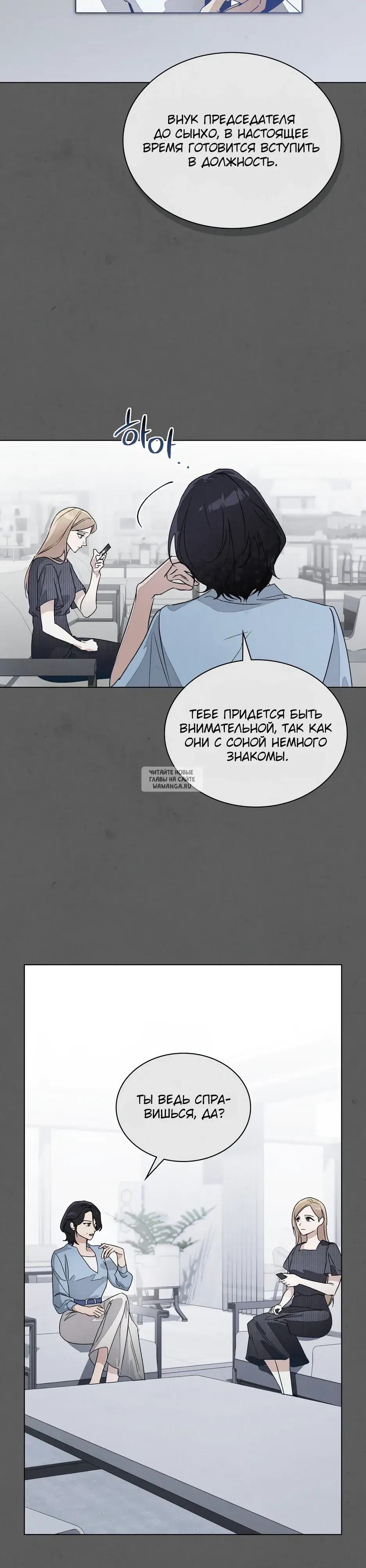Page 3.000