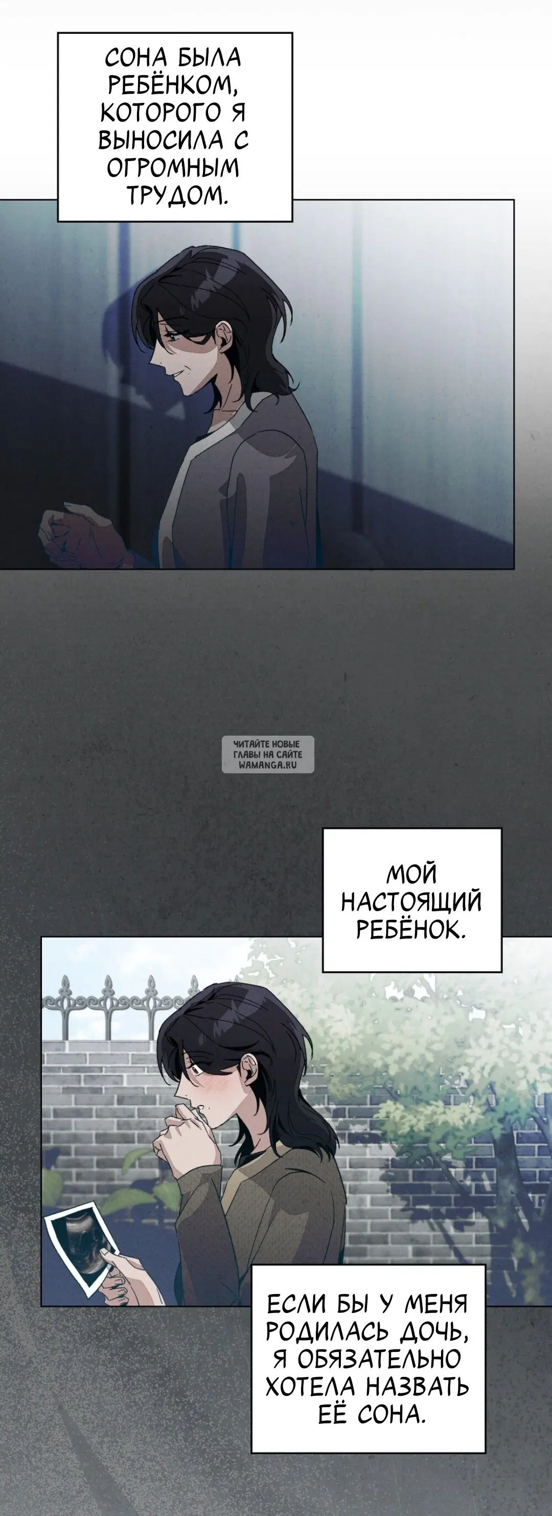 Page 3.000
