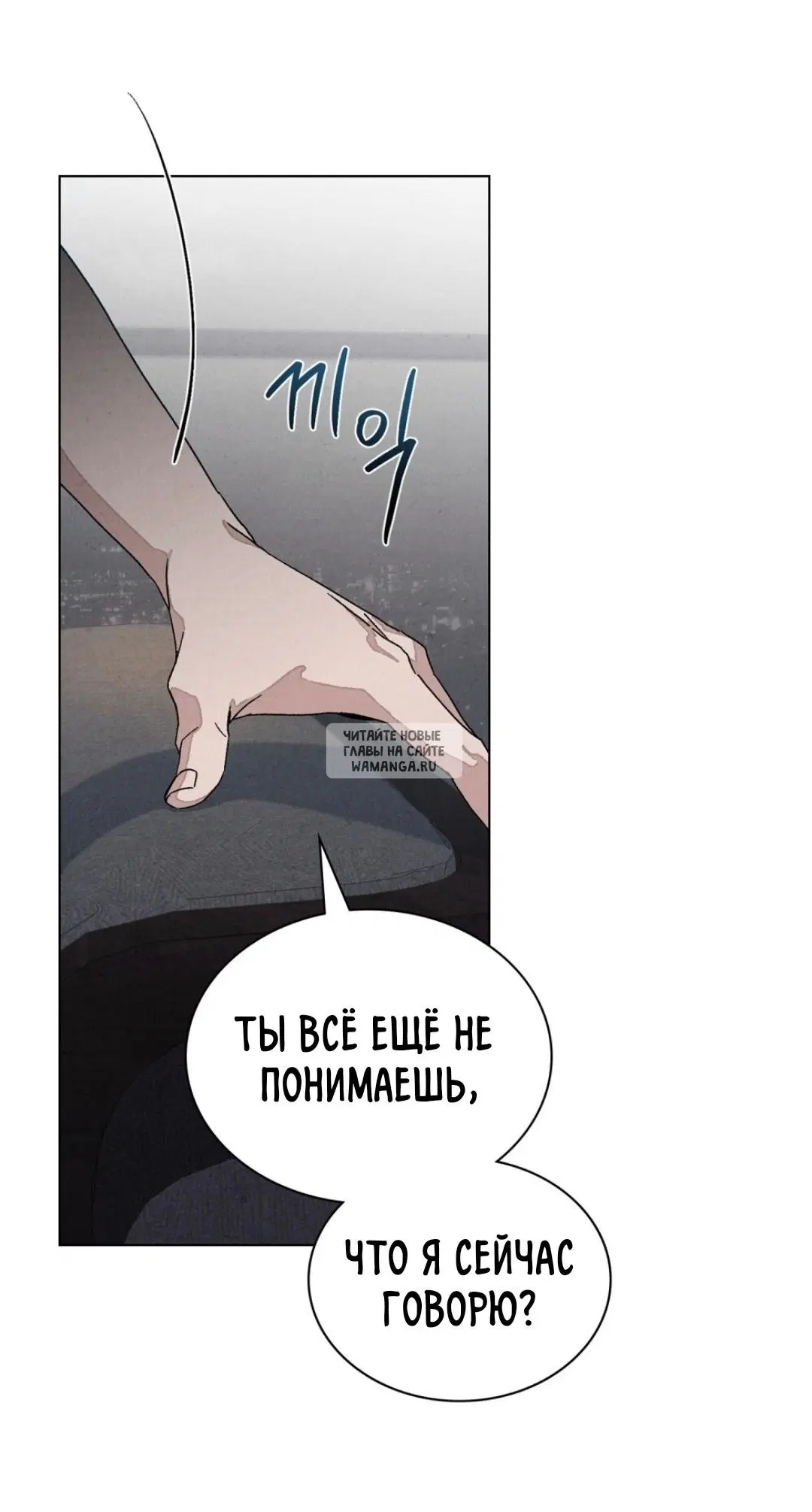Page 32.000