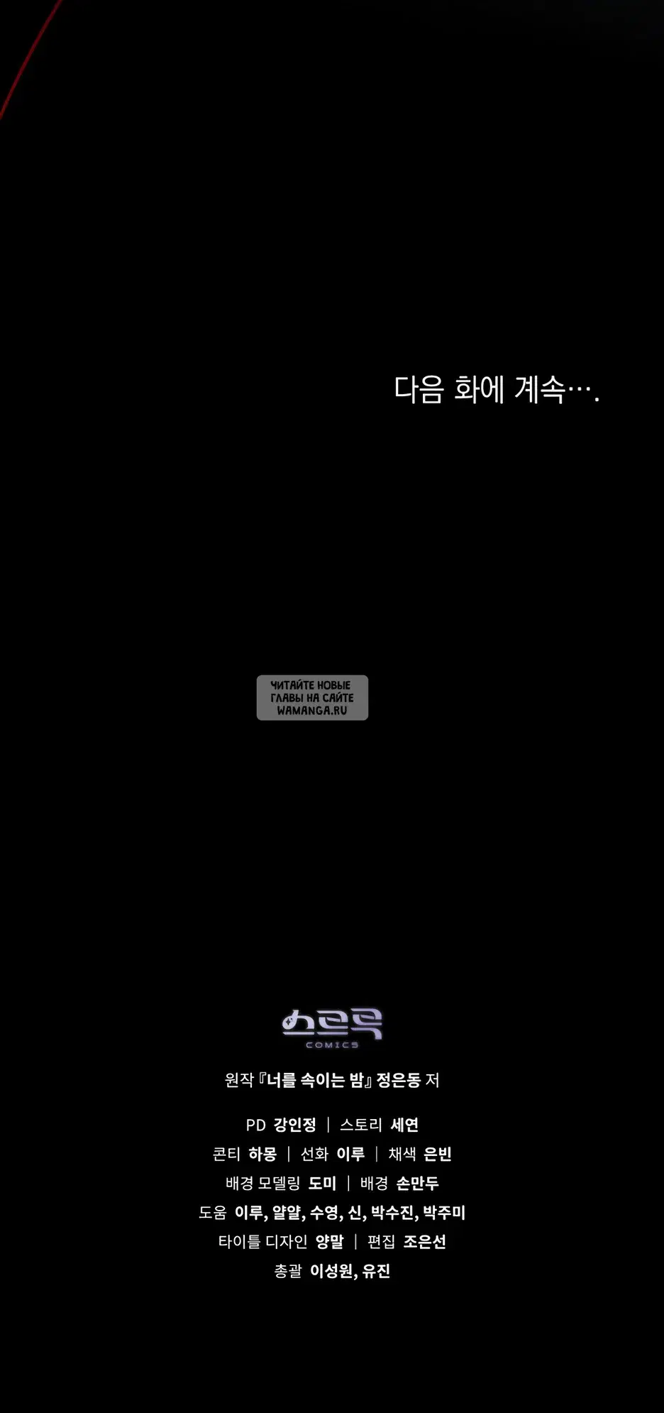 Page 32.000