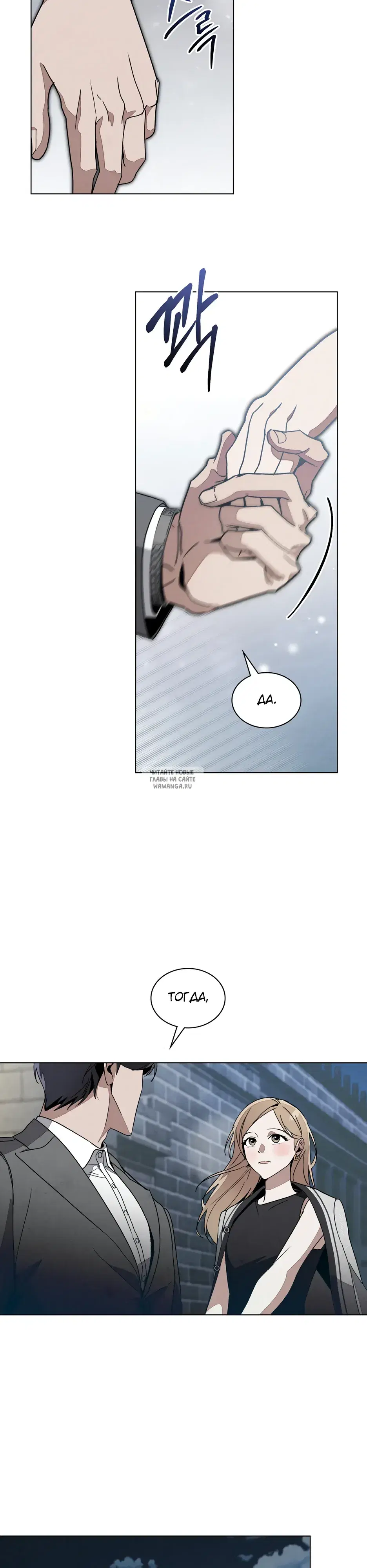 Page 32.000