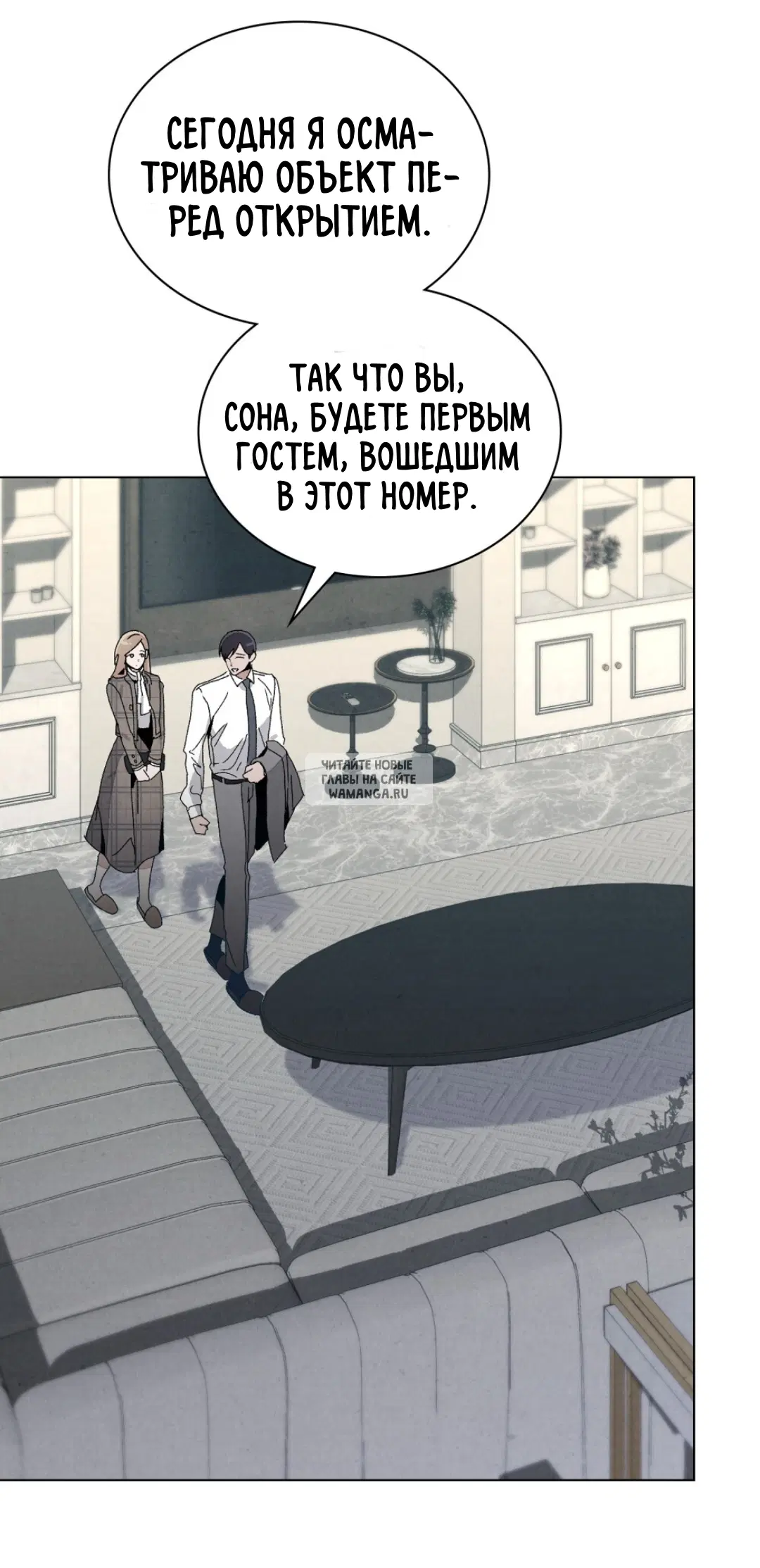 Page 33.000