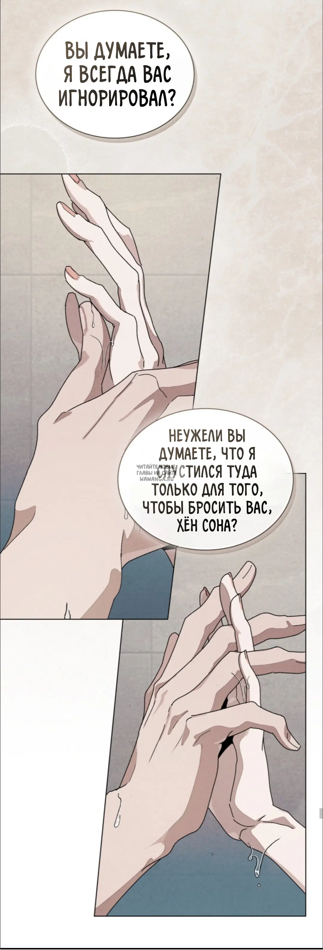 Page 33.000