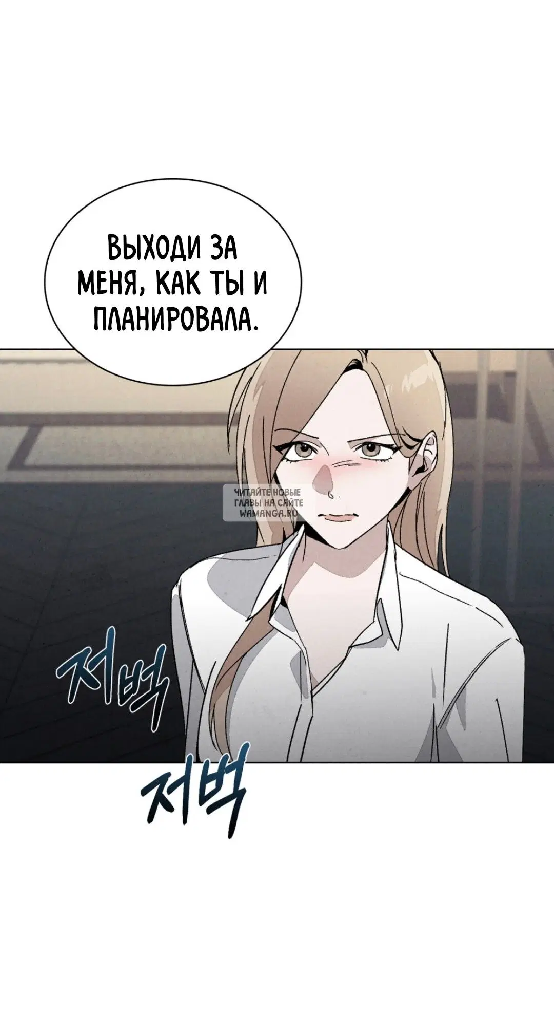 Page 33.000
