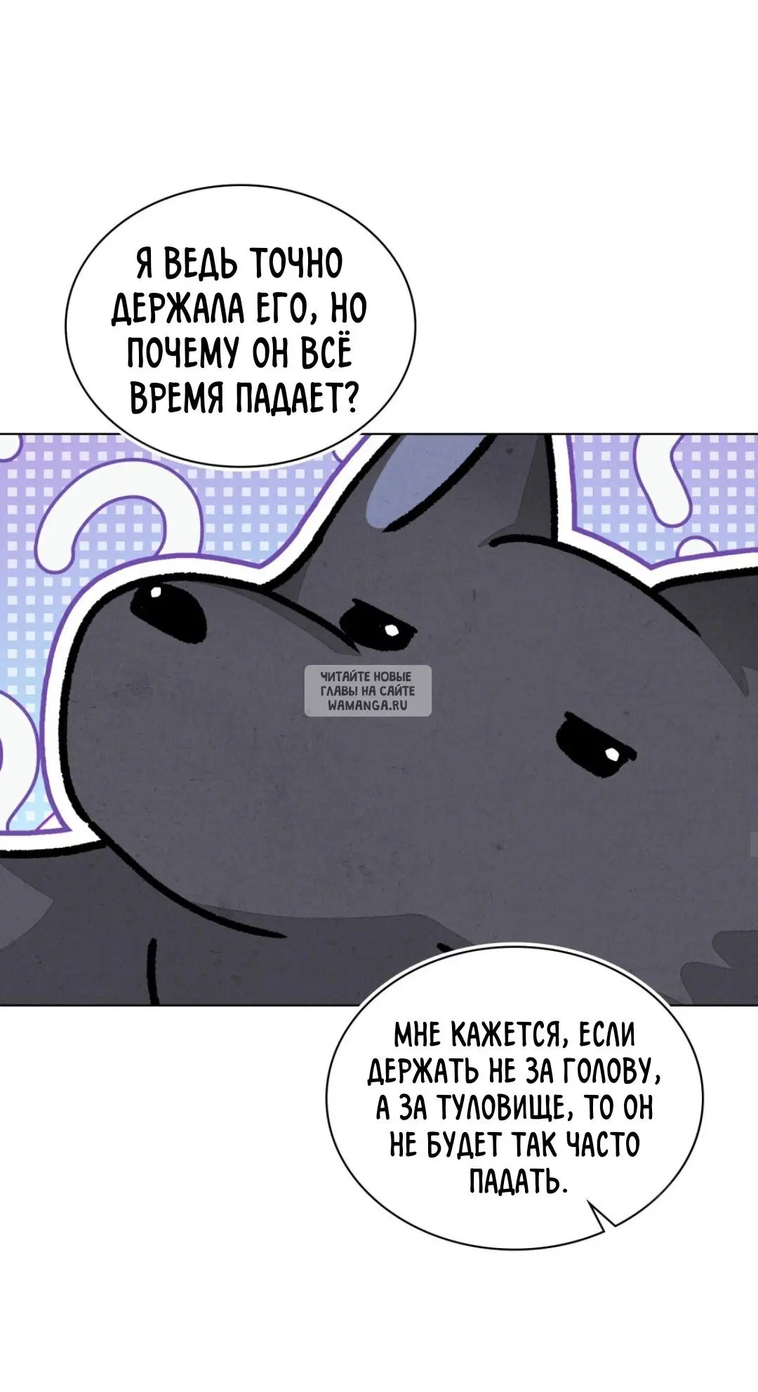 Page 33.000