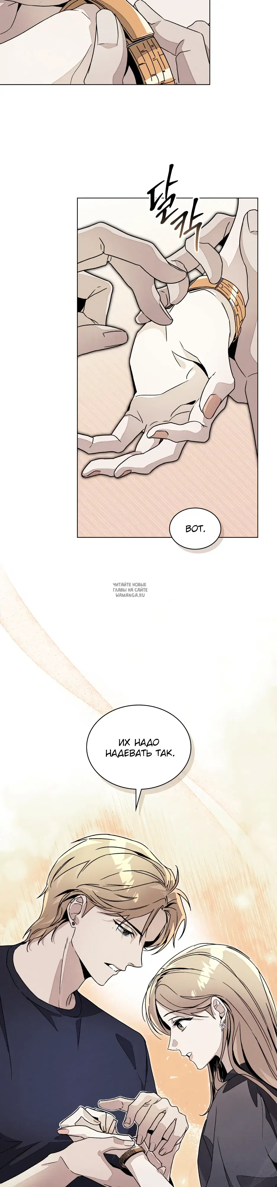Page 33.000