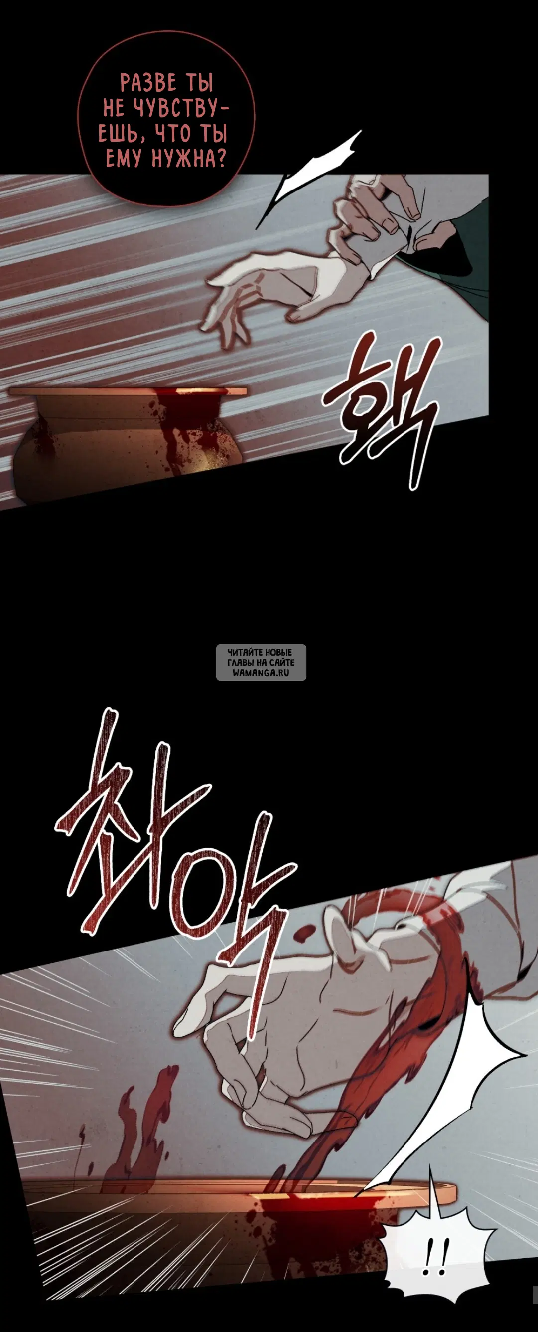 Page 33.000