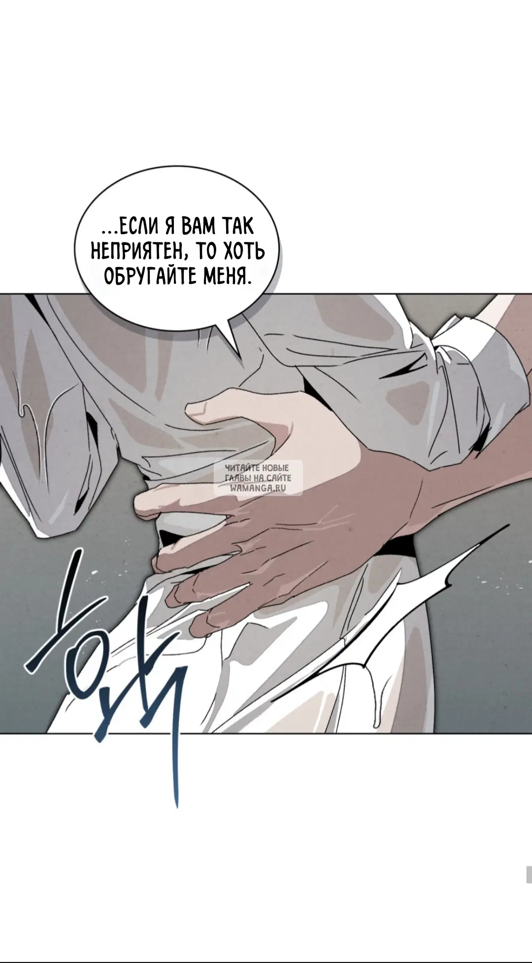 Page 44.000