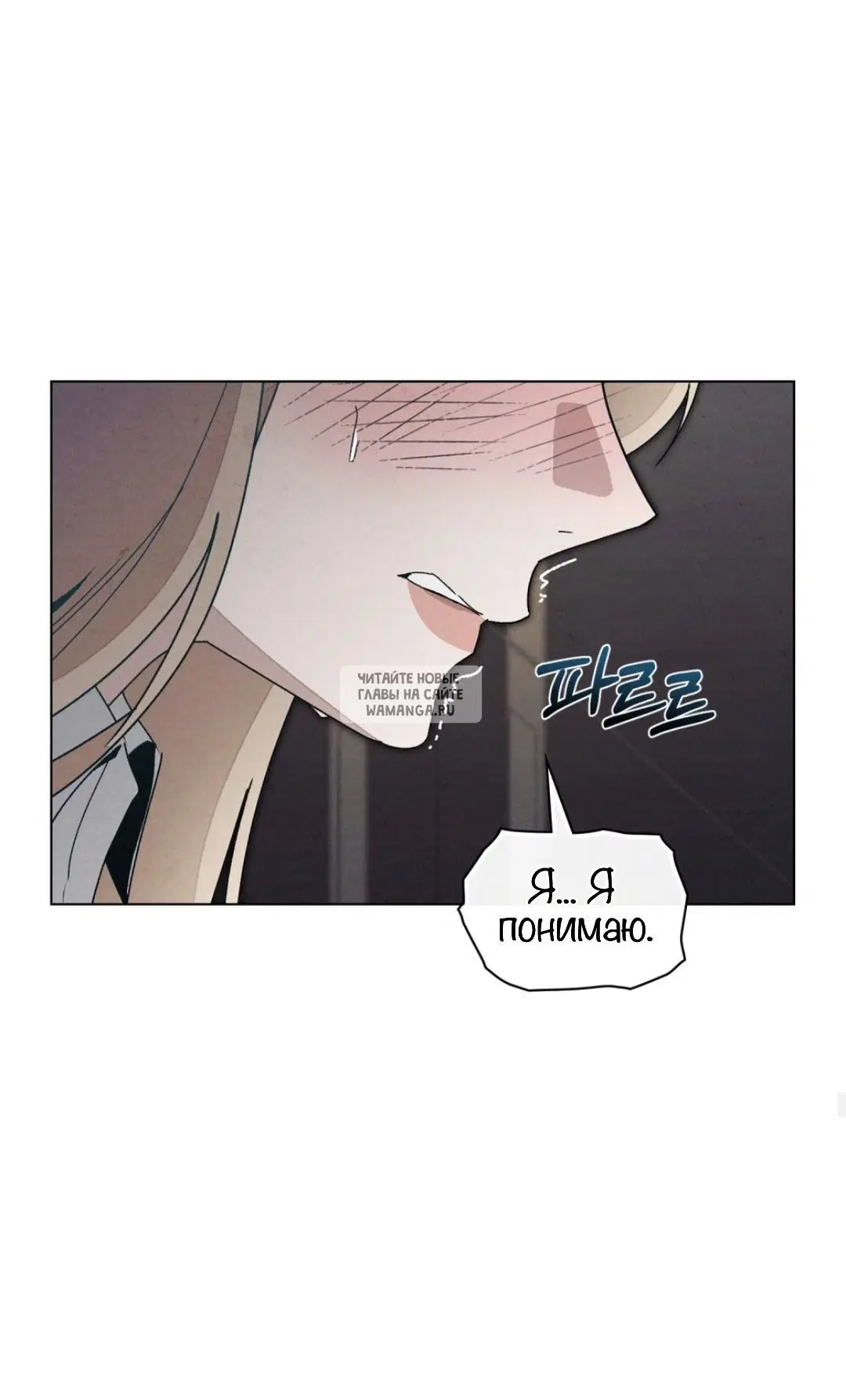 Page 44.000
