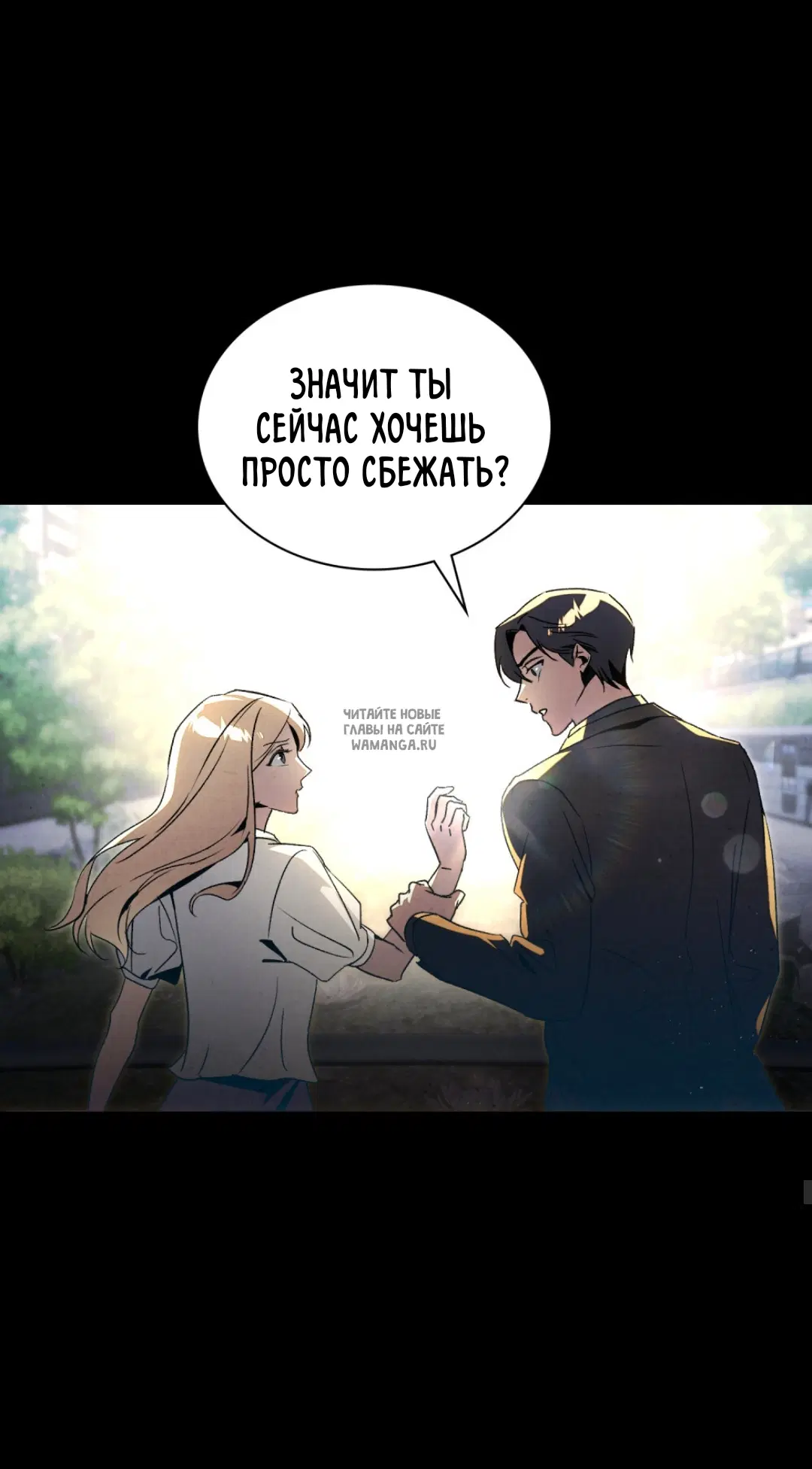 Page 44.000