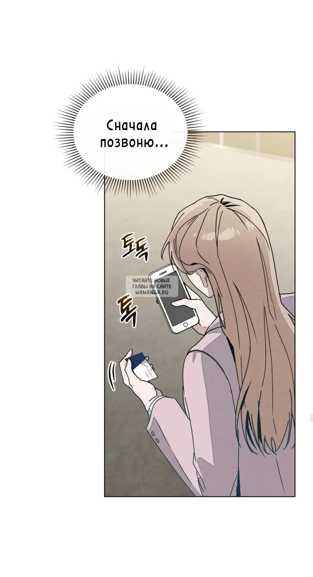 Page 44.000
