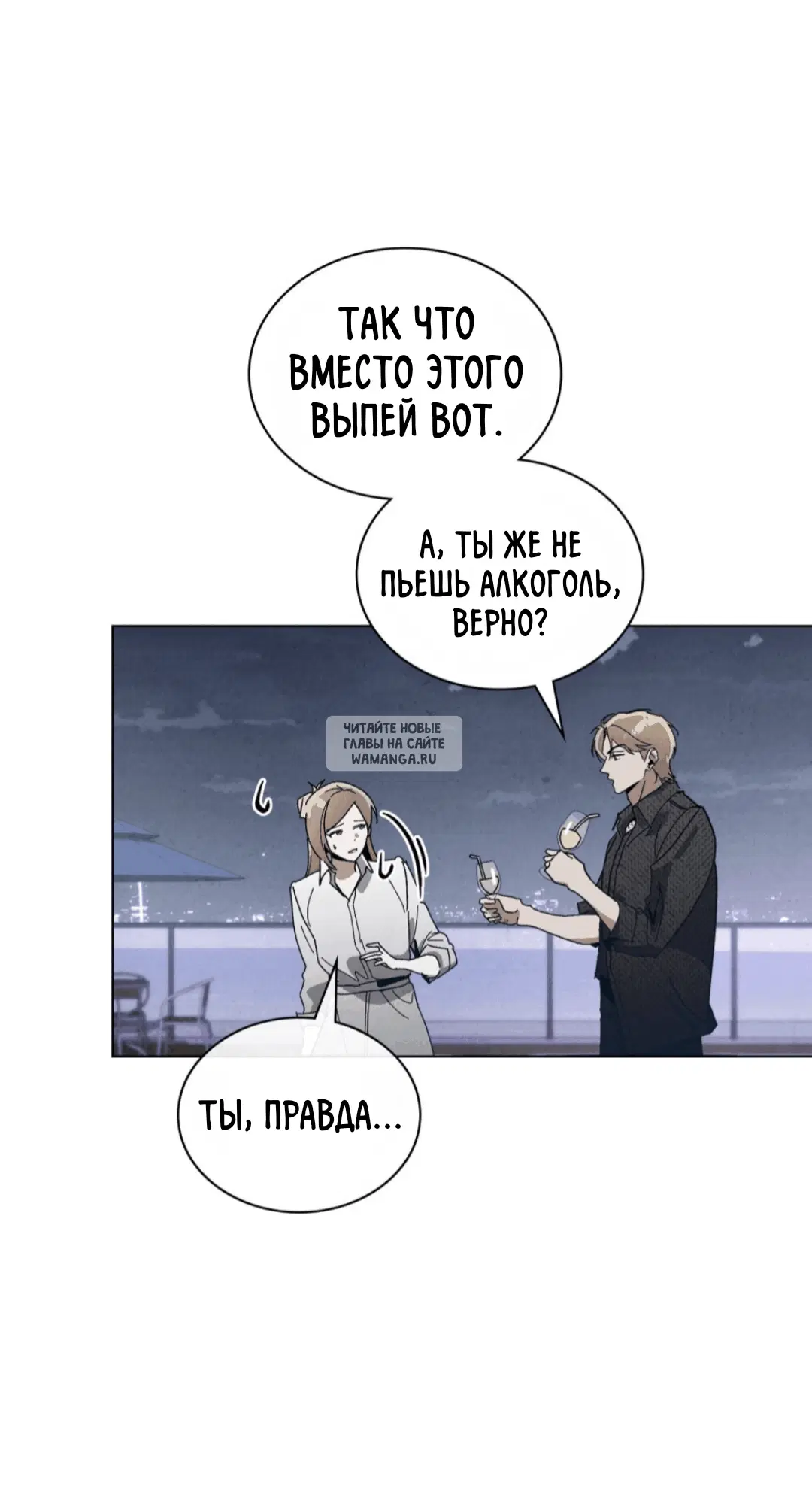 Page 45.000