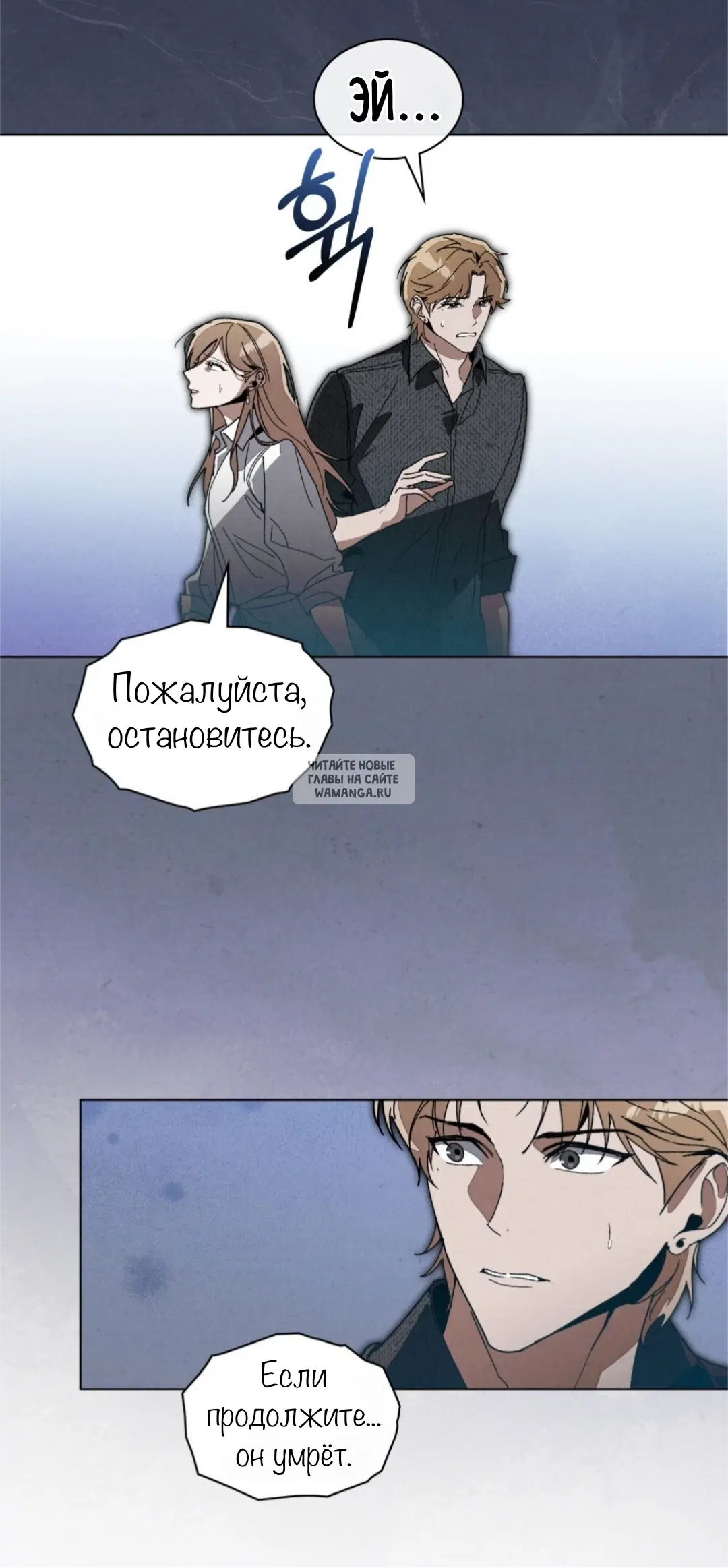 Page 45.000