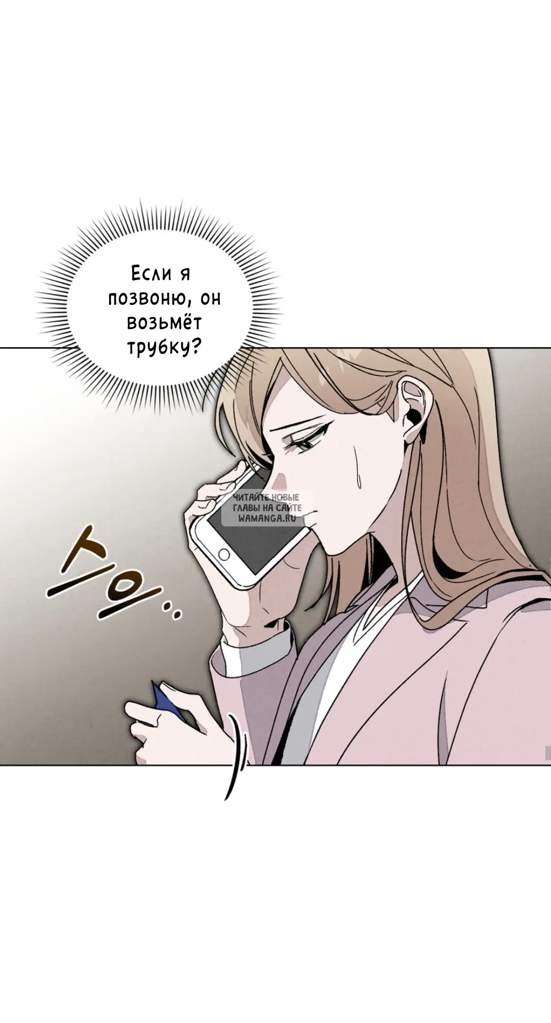 Page 45.000