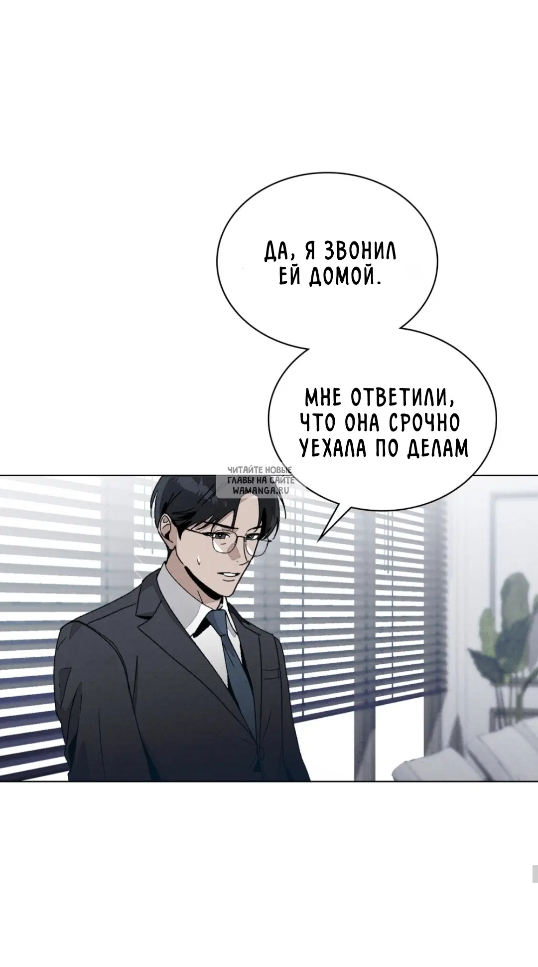 Page 45.000