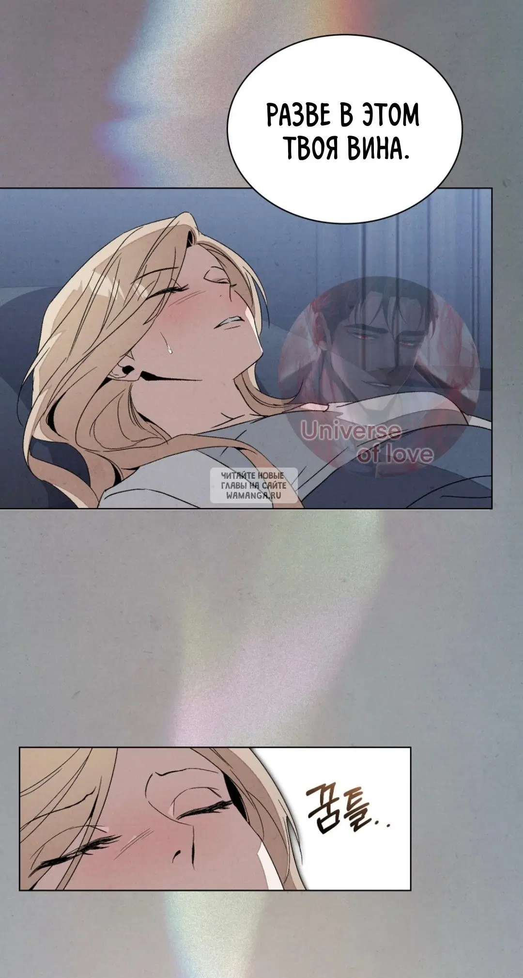 Page 46.000