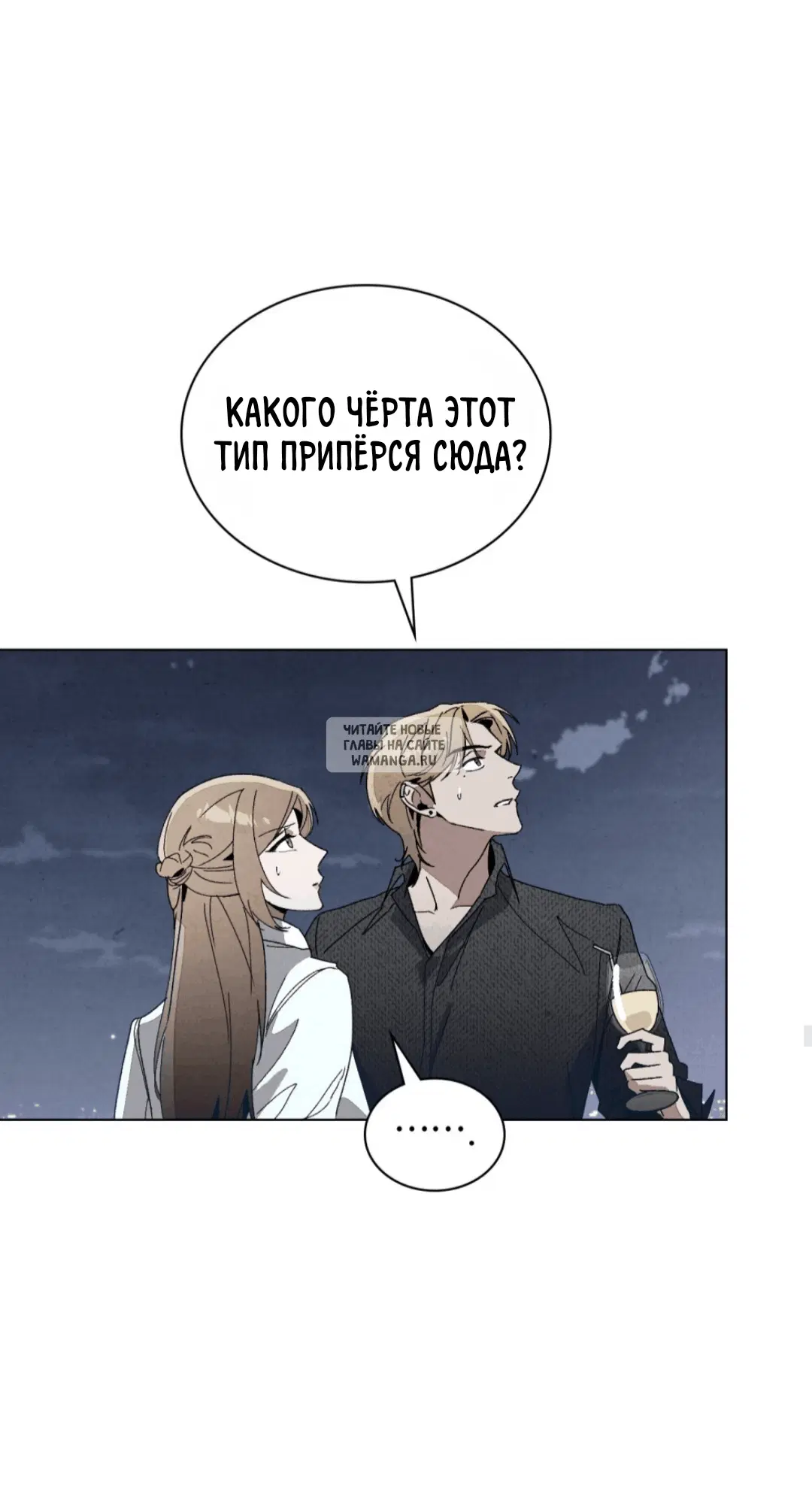 Page 48.000