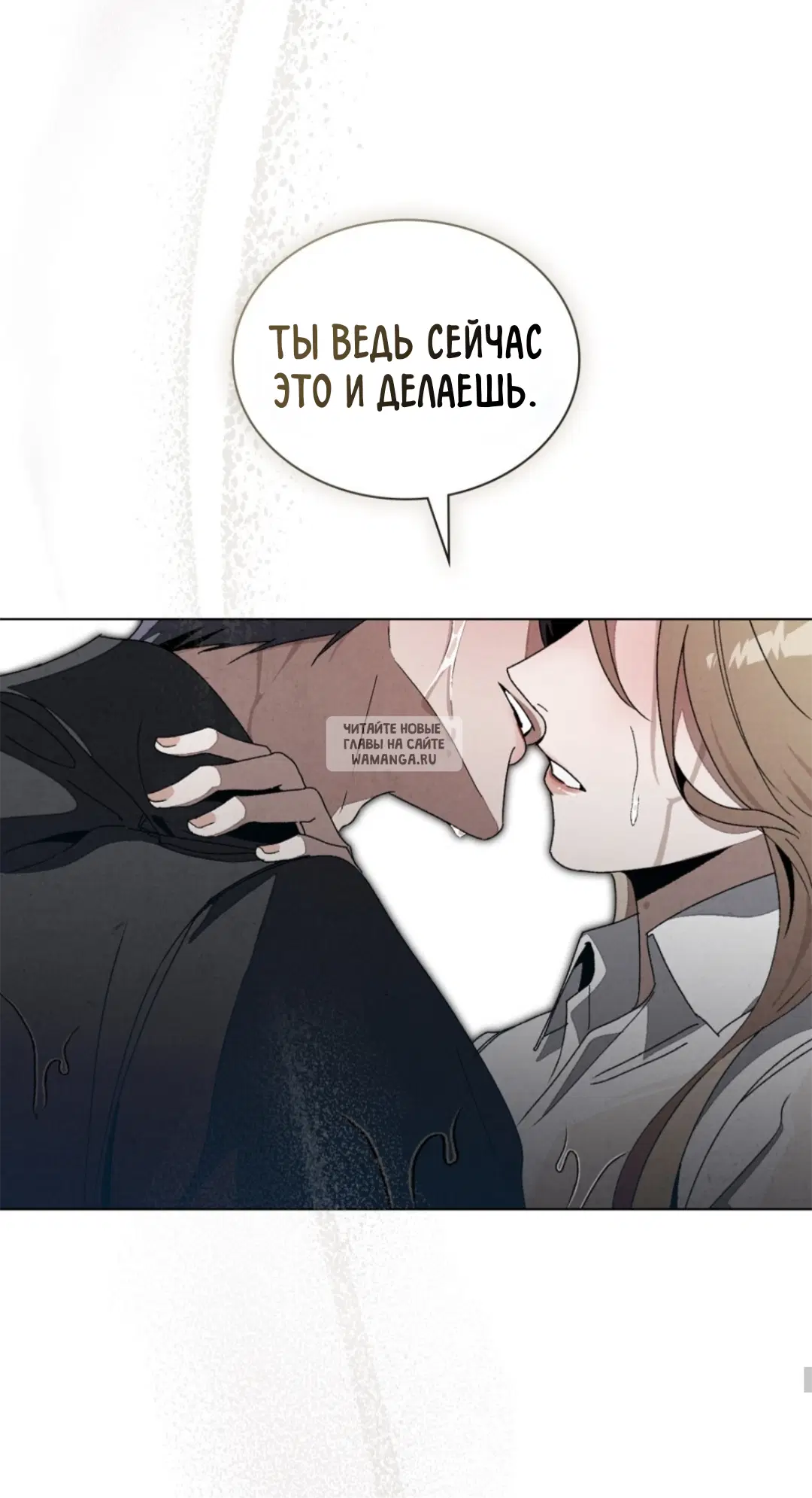 Page 48.000