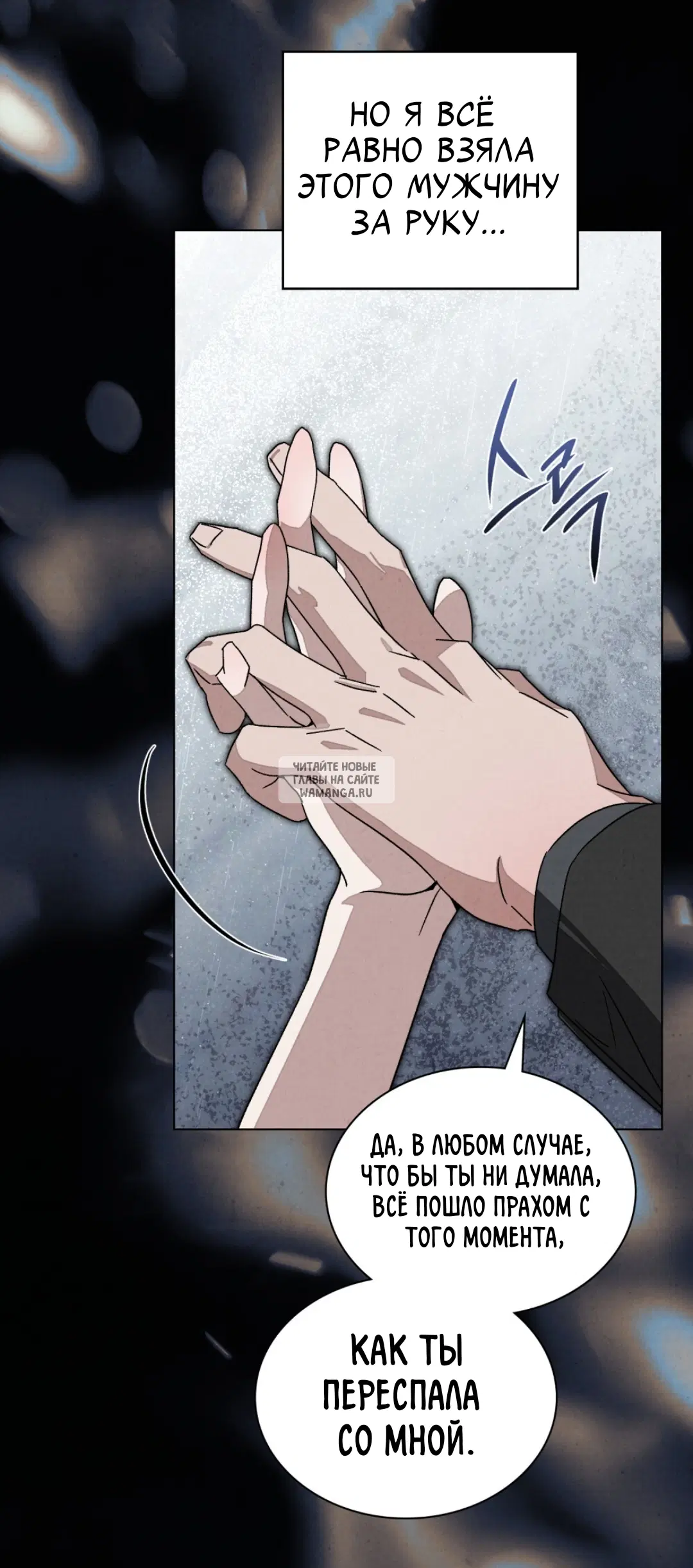 Page 48.000