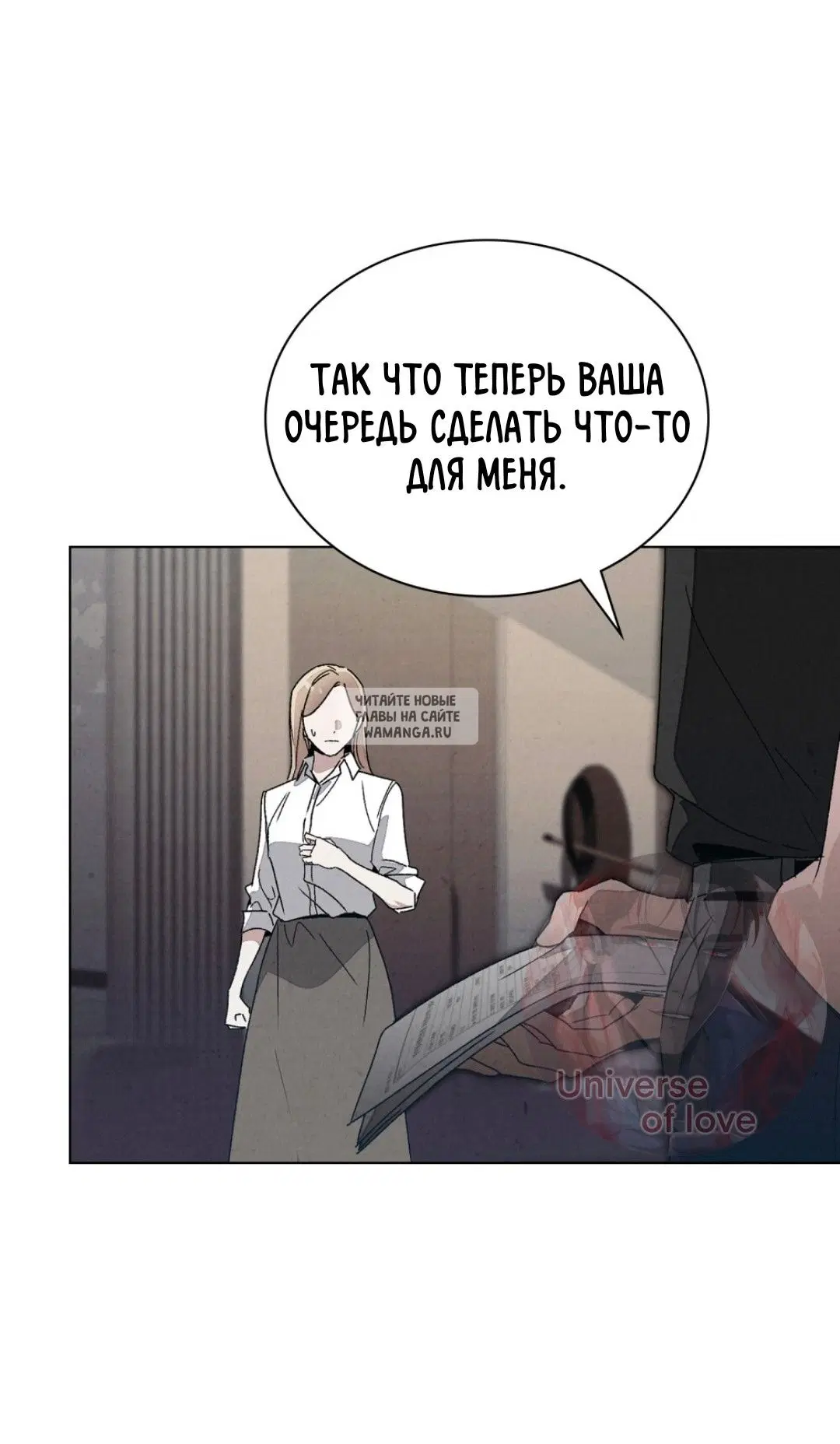 Page 49.000