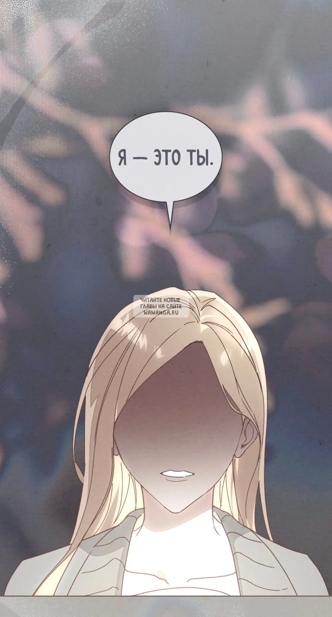Page 49.000