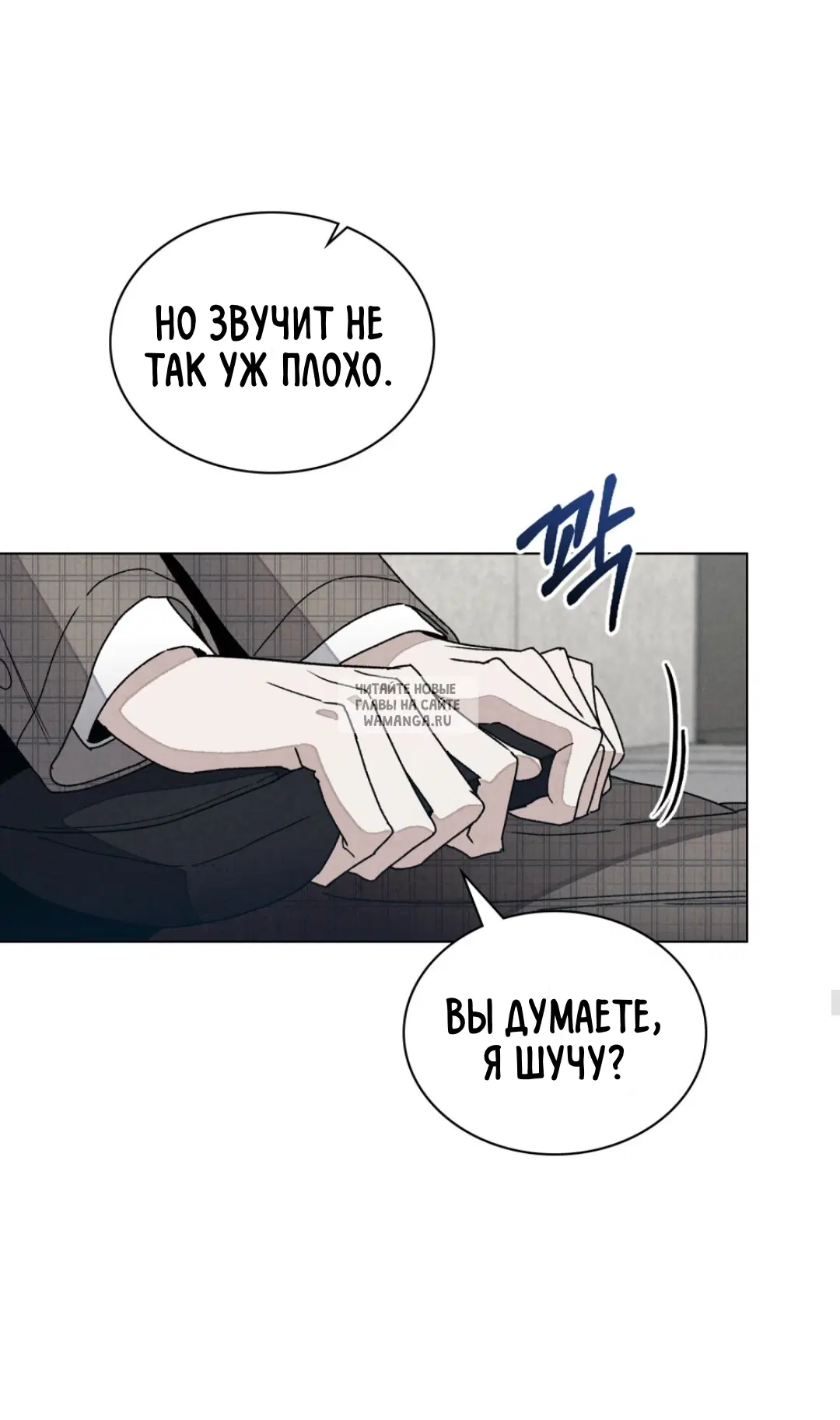 Page 40.000