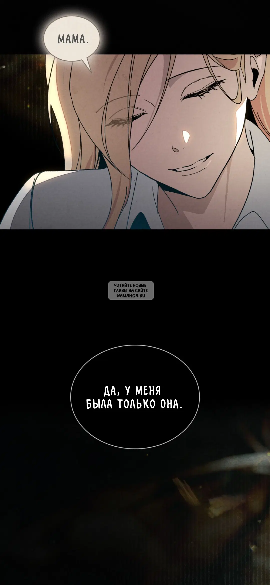 Page 40.000