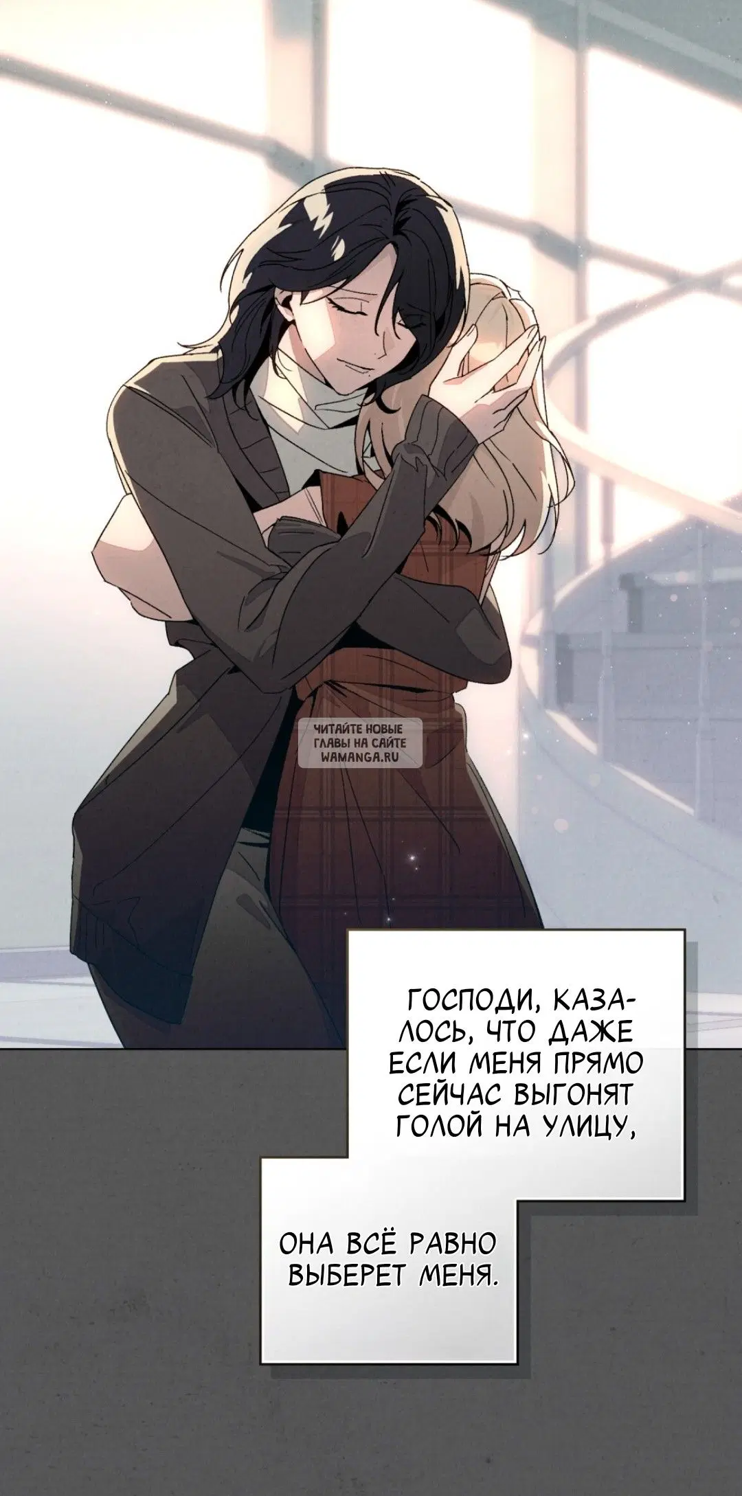 Page 40.000