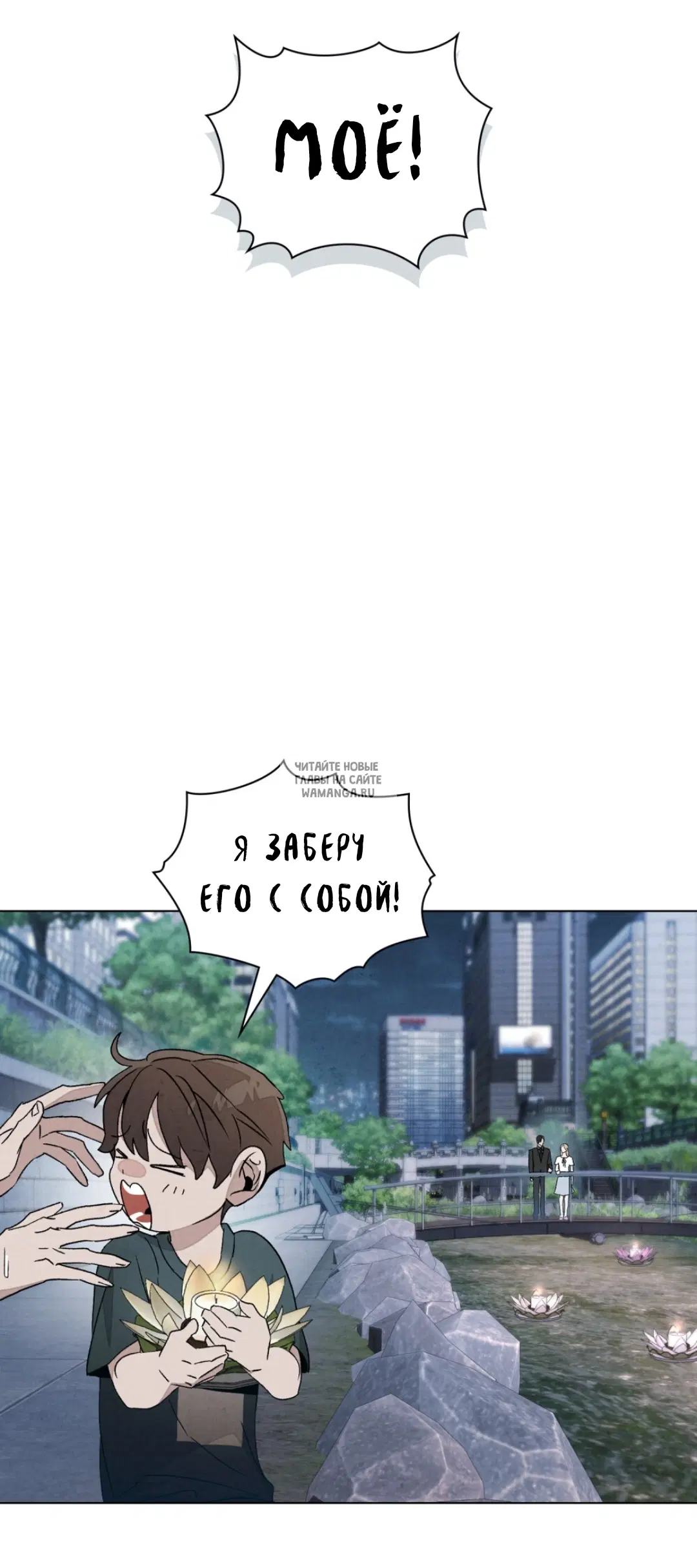 Page 40.000