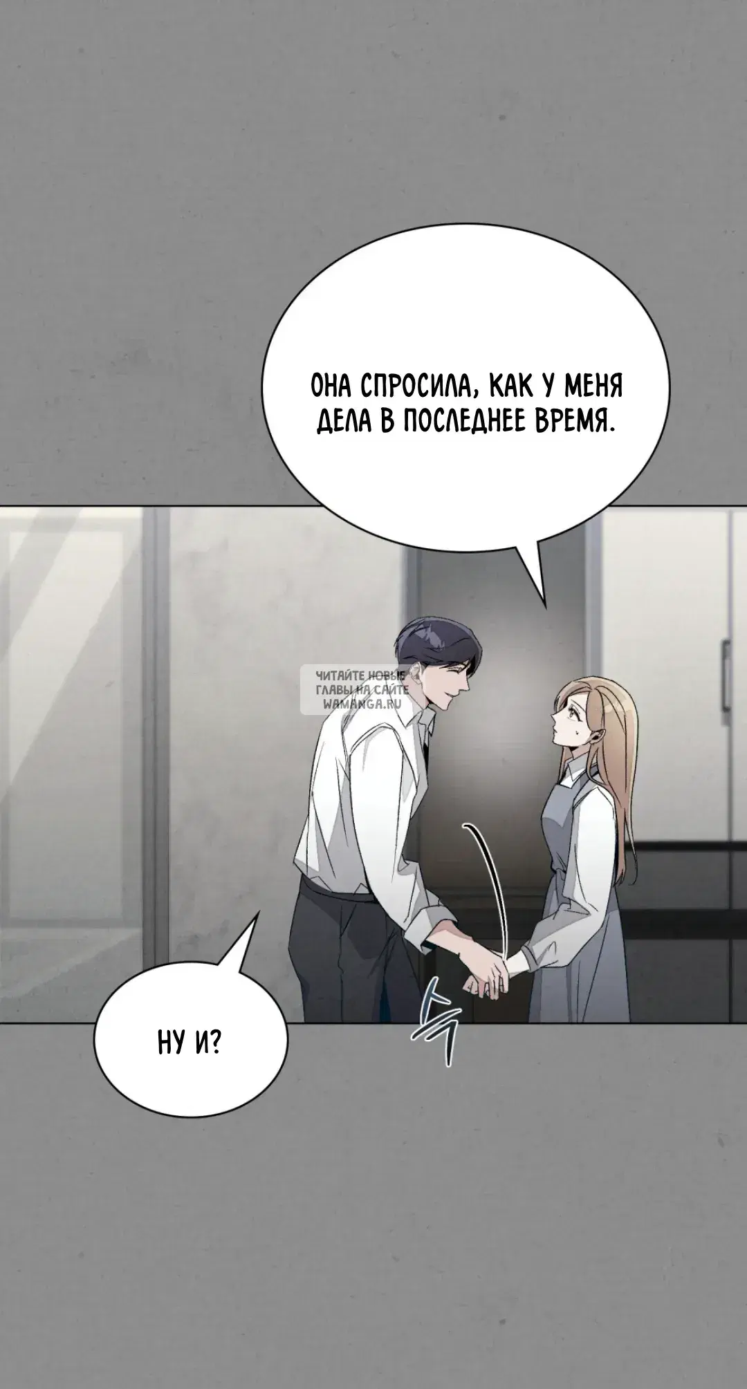 Page 40.000