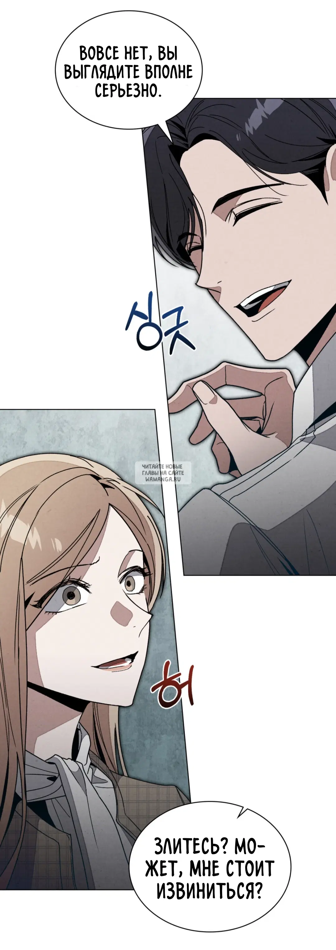 Page 41.000
