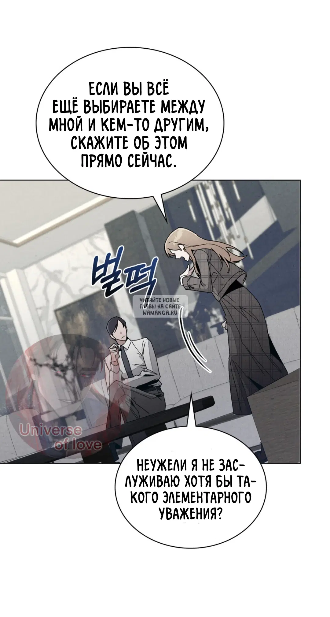 Page 42.000