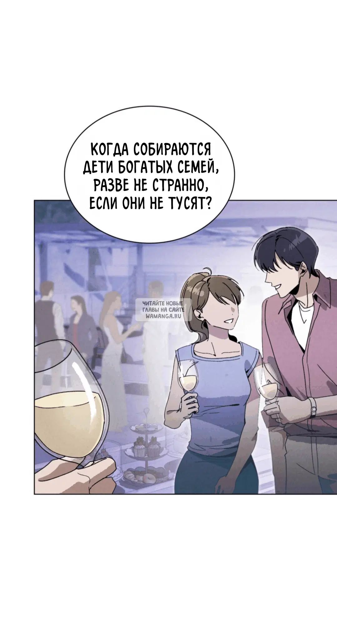Page 42.000