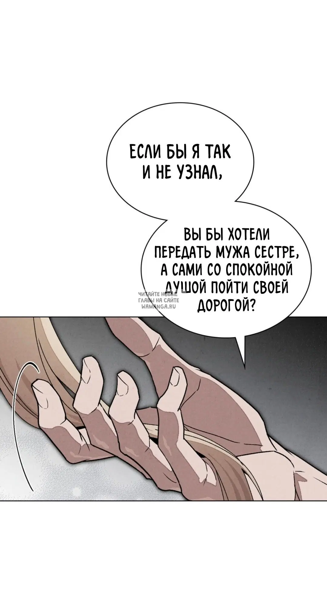 Page 42.000