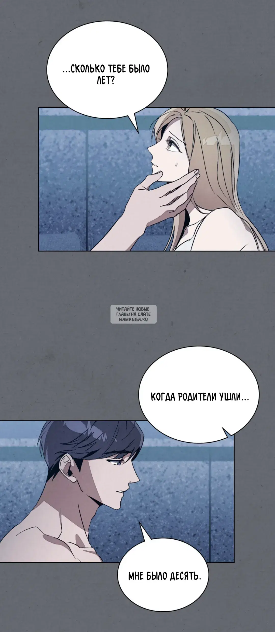 Page 42.000