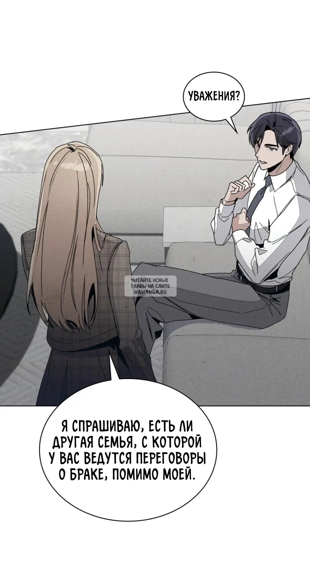 Page 43.000