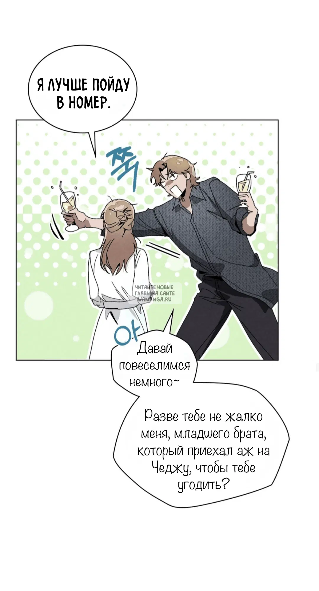 Page 43.000