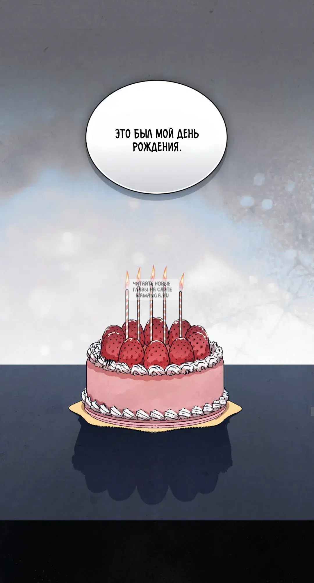 Page 43.000
