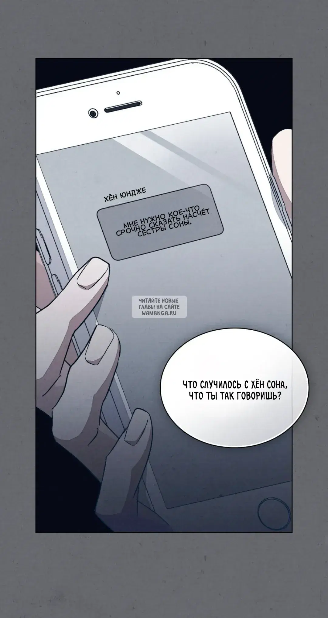 Page 54.000