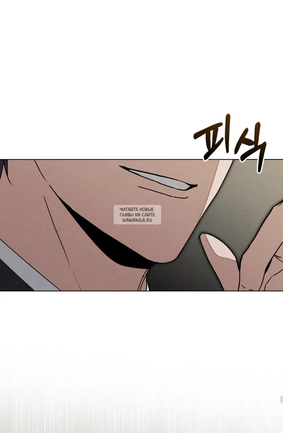 Page 54.000