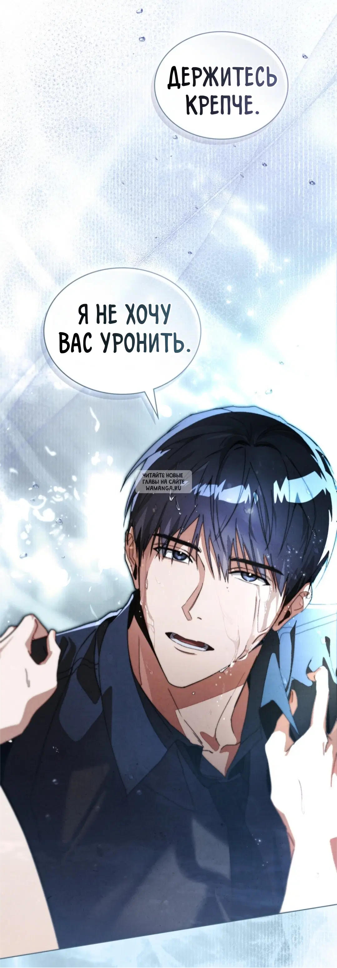 Page 56.000