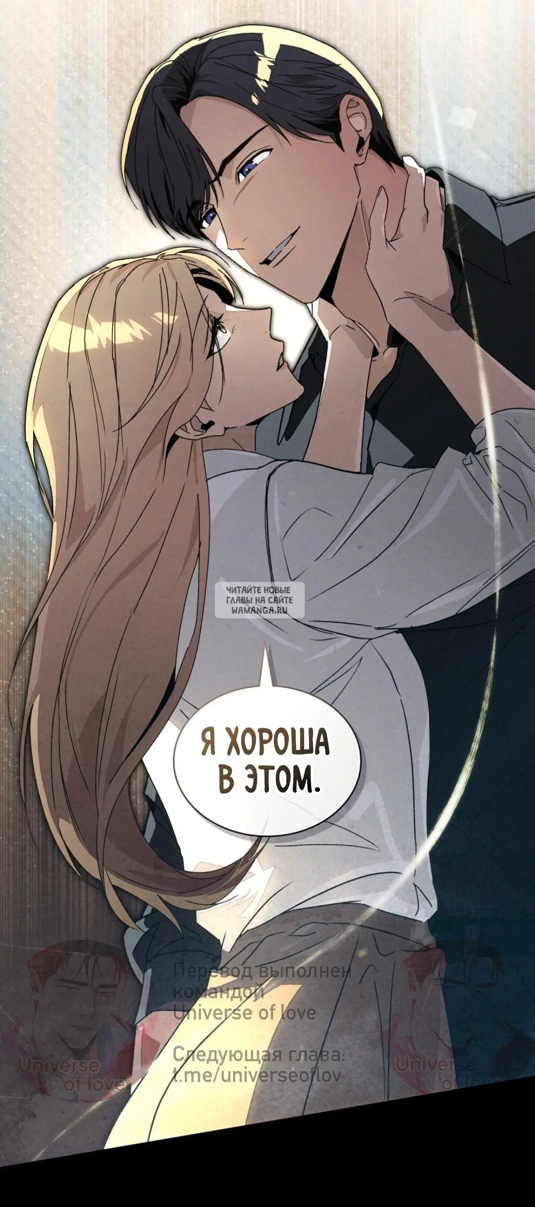 Page 56.000