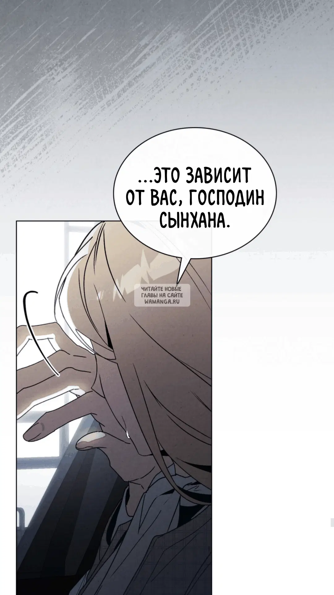 Page 57.000